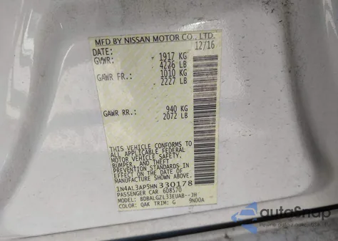 2017 Nissan Altima 2.5 S из США, поврежденный, VIN 1N4AL3AP5HN330178